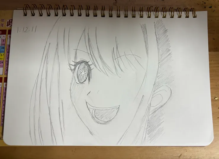 我推的偶像─愛（人物）