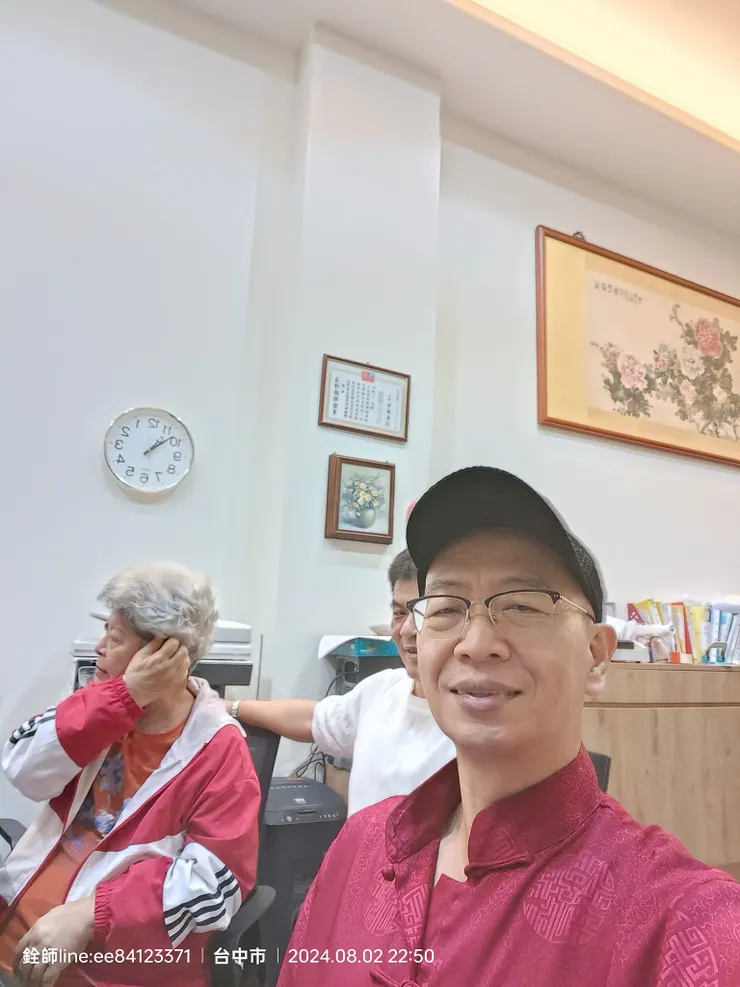 邀約看訪億萬企業的風水億萬企業的風水