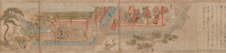 COPYRIGHT © ITSUO ART MUSEUM. ALL RIGHTS RESERVED.