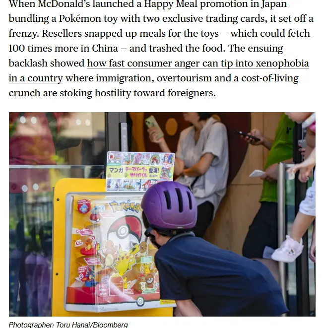 截圖及英文原文出處https://www.bloomberg.com/news/newsletters/2025-10-25/donald-trump-wants-to-cut-a-deal-with-china-not-decouple?cmpid=102525_WKNDNL&utm_medium=email&utm_source=newsletter&utm_term=251025&utm_campaign=weekendnl