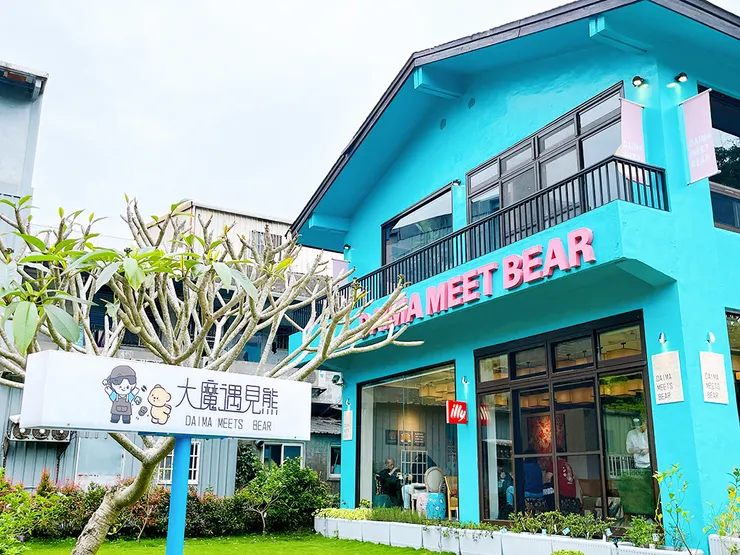 宜蘭新景點2026│巨型Labubu拉布布空降宜蘭梅花湖【大魔遇見熊】