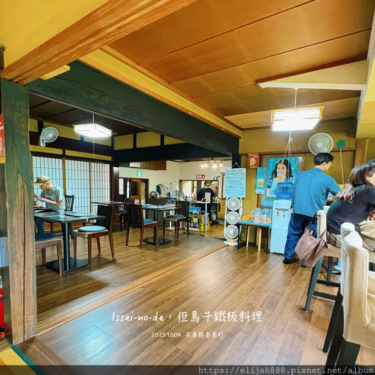 【2025初秋.兵庫県朝来市】竹田城跡.日本馬丘比丘.天空之