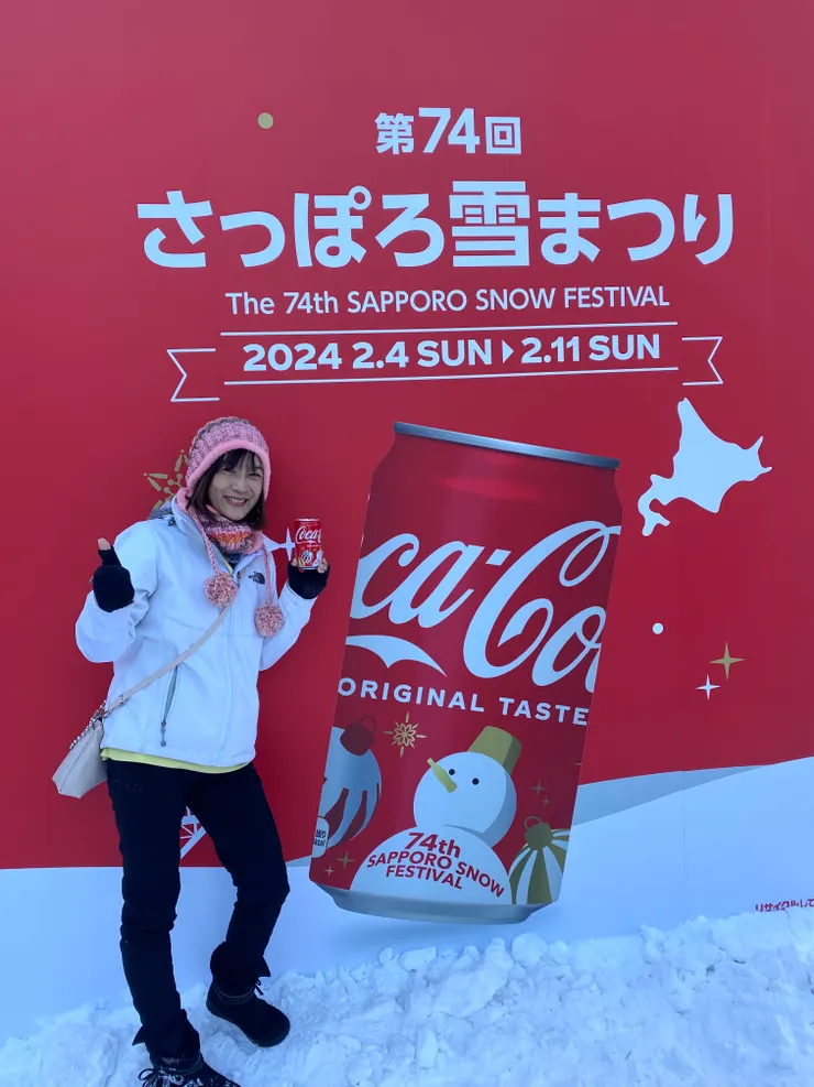 2024年第74屆札幌雪祭