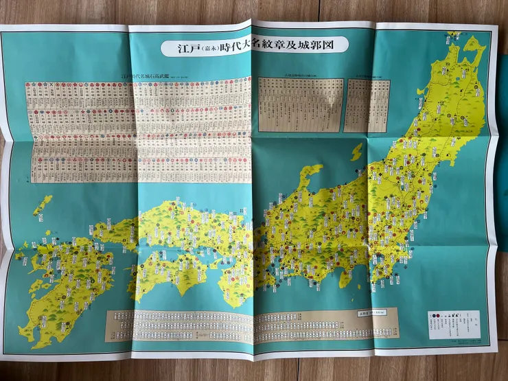之前在日本城堡巡禮時買到的地圖，不只有城郭位置，也有宿場資訊