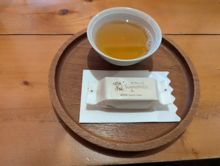 蘋果酥 & 松柏嶺烏龍茶