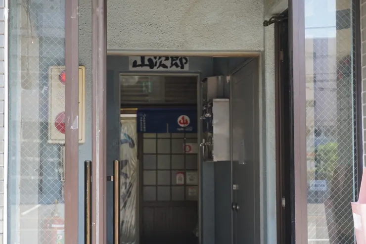 山次郎,我不敢在裡面拍