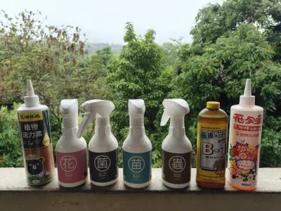 天下沒有不勞而獲的事...