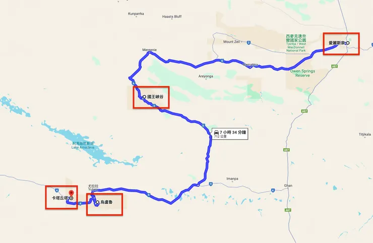 兩天一夜路線圖