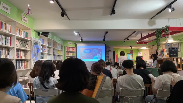 ️《成粉》電影放映&交流講座@女書店