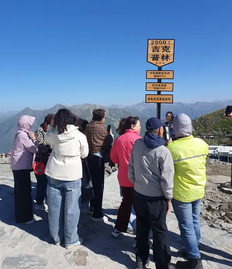 打卡點4：吉克普林是滑雪場的名字，此處冬季是滑雪勝地