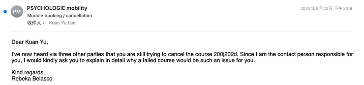 圖九  壓倒駱駝的最後一根稻草