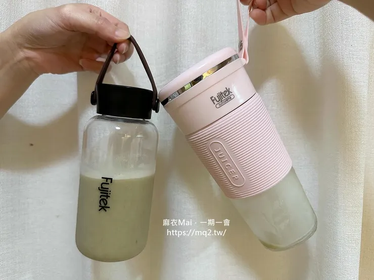 富士電通隨行杯無線果汁機