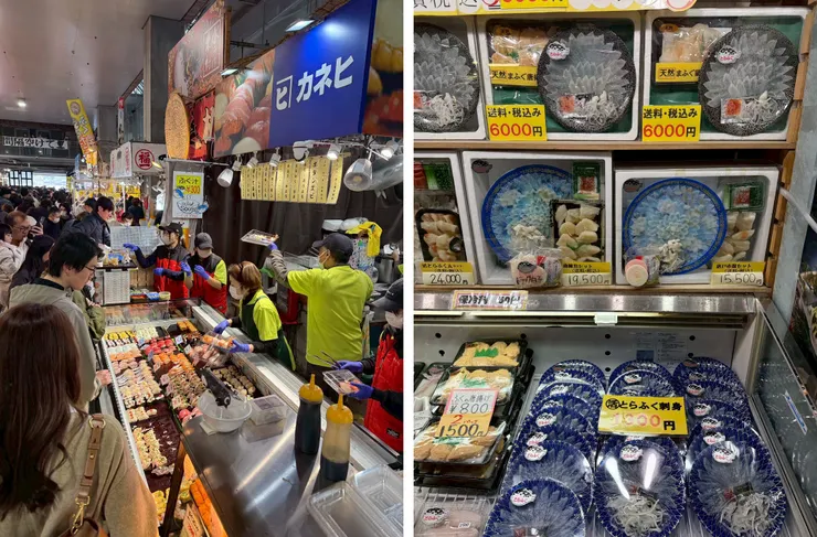 想嘗試河豚的真的可以來這邊買，因為有份量不多的。