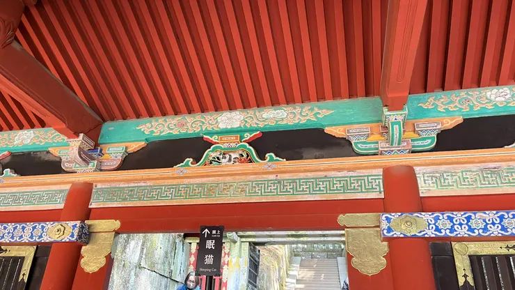 到這邊千萬要抬起頭啊。