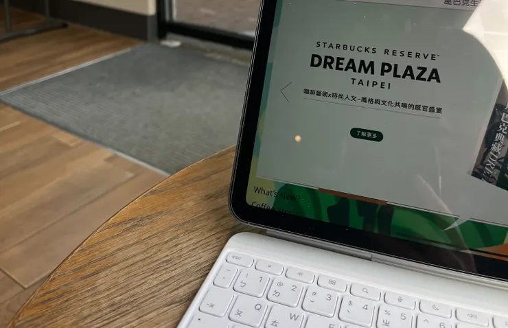 vocus|新世代的創作平台