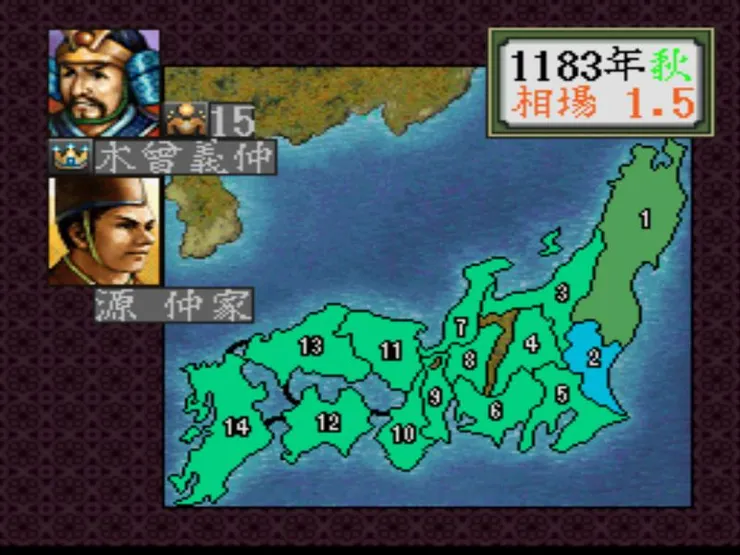 29攻占鎌倉：清和源氏滅亡