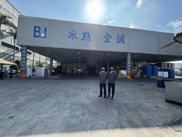 直擊冰點冷氣工廠!正港MIT台灣製造冷氣│高自製率│冰點冷氣