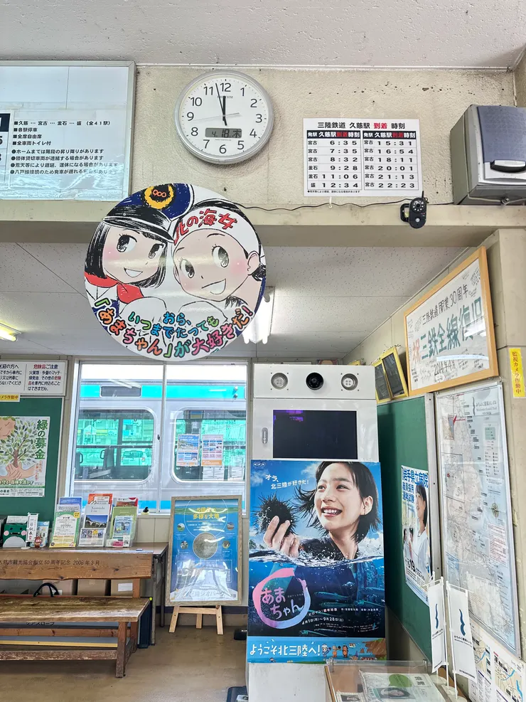 十年了還看到這樣的佈置有點感動