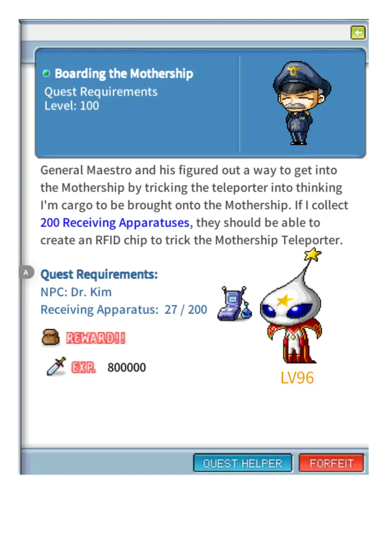 進入宇宙飛船的前置任務