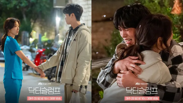 Source/FB@JTBC Drama