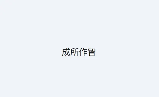 src