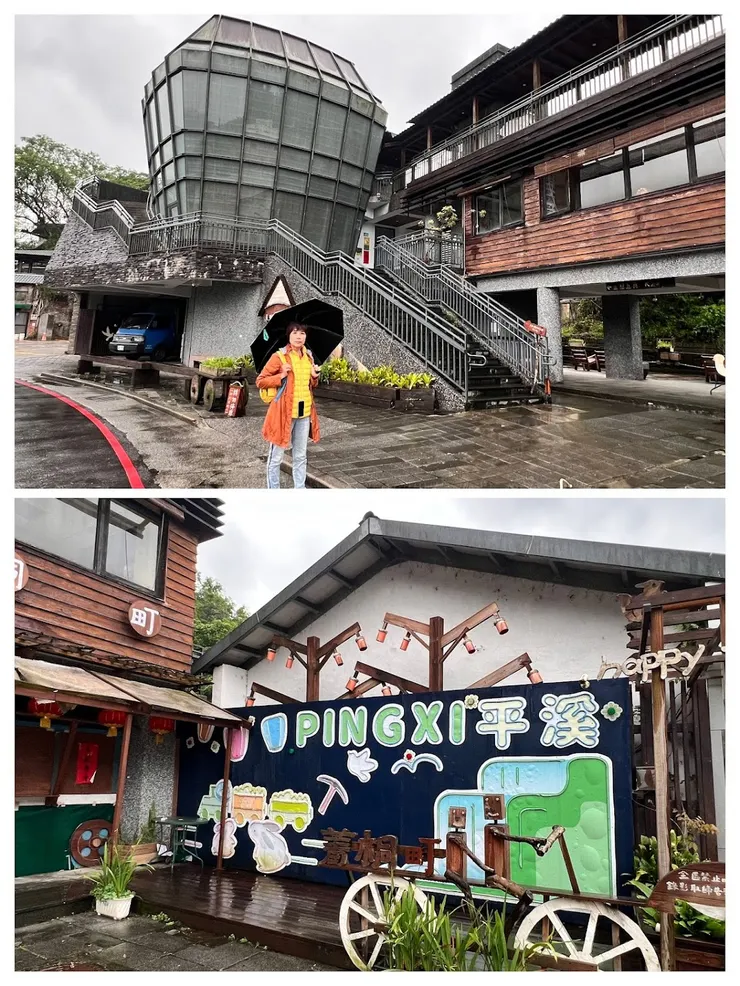 天燈派出所