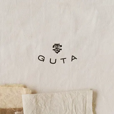 零Guta