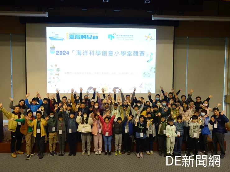 基隆市「海洋科學創意小學堂競賽」，參加的小朋友非常踴躍。(照片由海科館/提供)