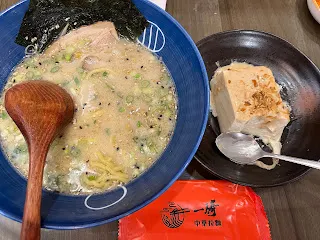 回到維持身材的角度來看，即使是吃這種大份量的套餐，也要注意不要攝取過多熱量。就算不要浪費餐點而要吃光光，但飲料卻是可以自己控制的。千萬不能因為是無限供應，所以就喝了好幾杯，這等同是讓身體的負擔增加了。