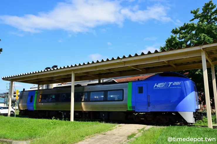 過去運用於札幌到函館特急北斗的キハ281系是北海道最早的傾斜式列車