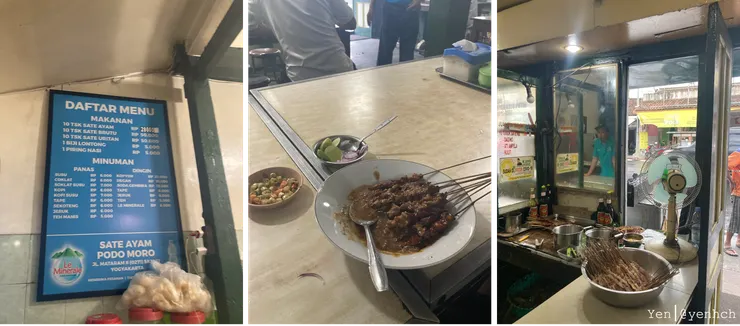 印尼沙爹店Sate Ayam Podomoro