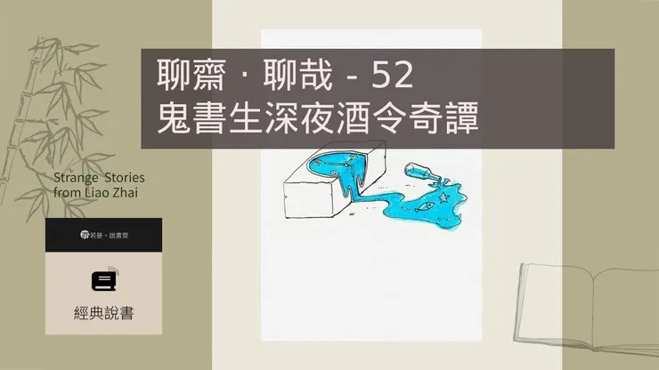 主圖來源：pixabay