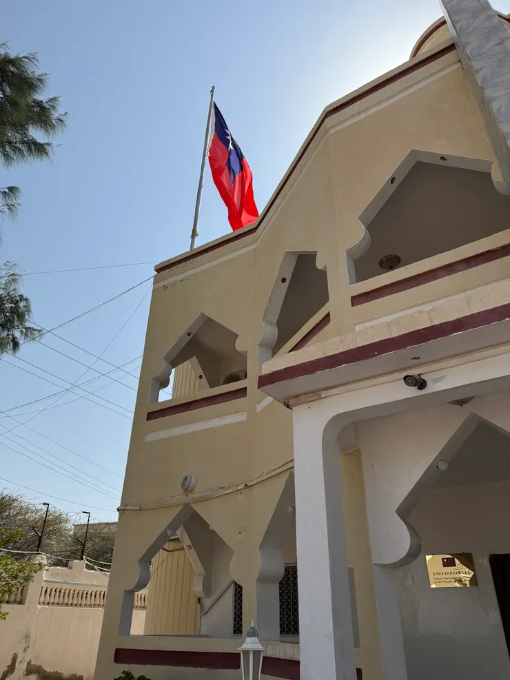 看到飄揚的國旗還是很感動呢～