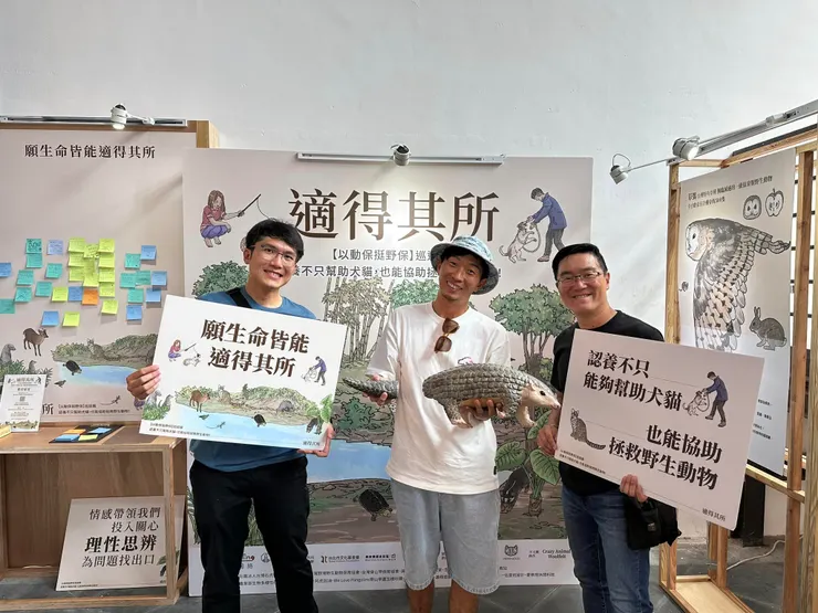 我、黃仕傑（中）與黃一峯（右），圖為適得其所的三黃鼎立（圖：黃仕傑）