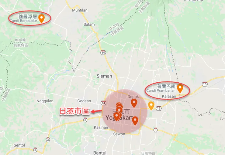 日惹市區和近郊