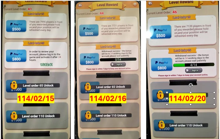 114/02/15~20-Level Reward(參35等-想提領第三招)