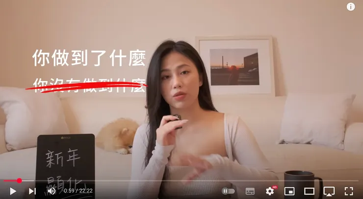 【2025 新年顯化全攻略】寫下顯化劇本，打造你的夢想人生！