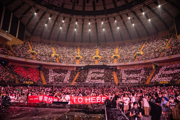 最後的驚喜排字。圖源：何樂音樂 臉書粉專