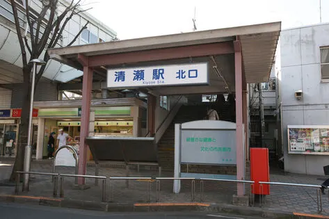 電影中北口的場景