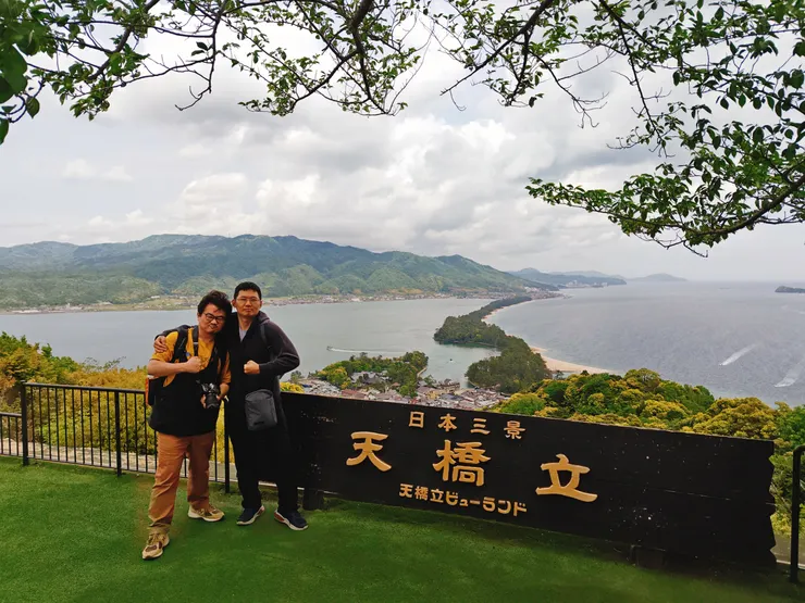 Ｋ桑Ｊ桑和天橋立