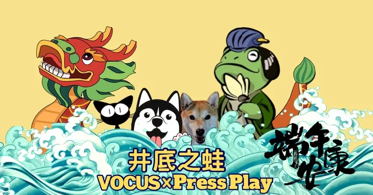 端午連假快樂，慢慢寫囉……