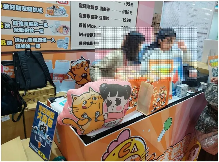 肉球世界2024上聯「春季寵物用品購物節」