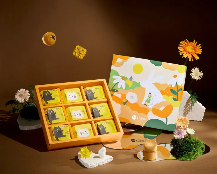 圖說：鳳梨不只好吃，更是佳節傳遞祝福的載體，旺萊山為每份糕點注入心意，讓中秋充滿幸福氛圍。（資料來源：旺萊山）