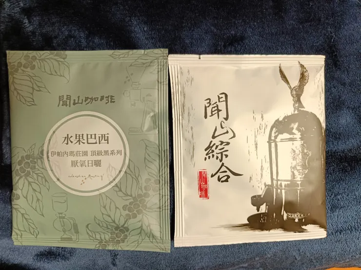 延續美好的味道