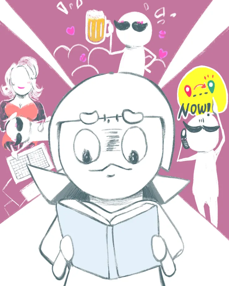 《故事的荒唐父親》