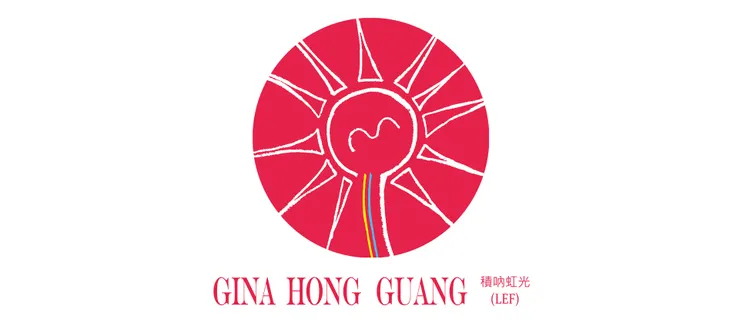 戰爭不是歷史的必然，而是觀看幾何的結果；和平，則是觀看方式被重新設計之後的世界形態。