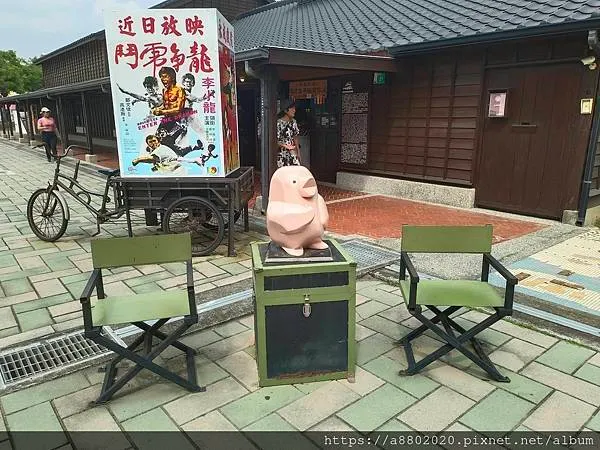 永成戲院