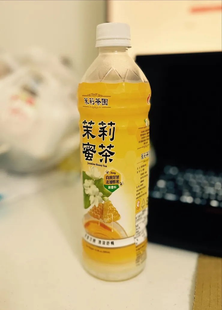 茉莉蜜茶