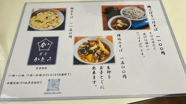 都算是滿特別的。