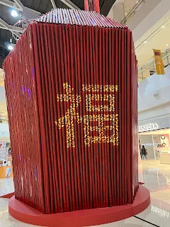 那麼，即使反作用力再怎麼強大，都無法阻止持續感恩的心。也可以去感謝反作用力的存在，讓自己能夠培養出更穩定的心態來進行投資，以最謹慎的態度踏出第一步，每天都是全新的開始，就不會讓抱怨與不滿佔滿自己的所有注意力。無論如何都還是想要財務自由，想要進行交易，那就沒什麼好埋怨的。